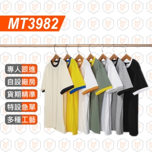 MT3982-300G 加厚 TEE