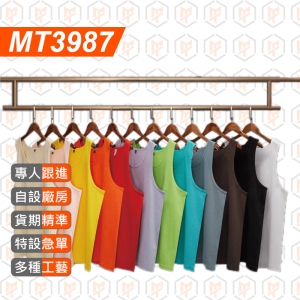 MT3987-230G 純棉加厚背心