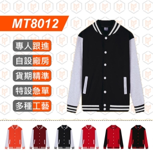 MT8012-全棉310G 棒球服