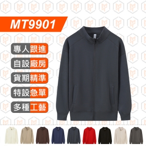 MT9901-350G 落肩 立領衛衣