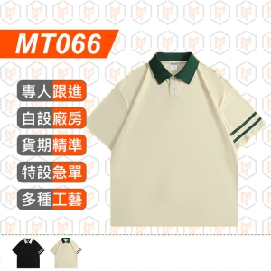MT066-小眾日式休閒 大版雙槓拼色落肩Polo