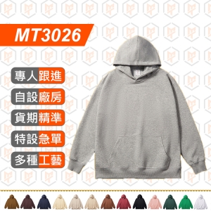 MT3026-AG300g 複合牛奶絲 套頭連帽衛衣