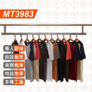 MT3983-230g 美式復古 重磅插肩 TEE
