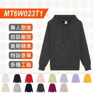 MT6W023T1-AG600超柔銀狐絨套頭連帽衛衣