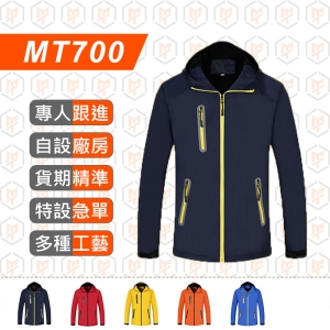 MT700-春秋薄款單層防風水反光一體沖鋒衣