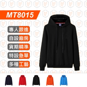 MT8015-8015 全棉 超柔銀狐絨 連帽衛衣