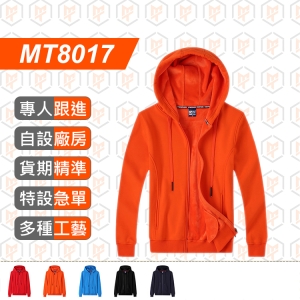 MT8017-秋冬新款 加絨 加厚 連帽拉鍊外套