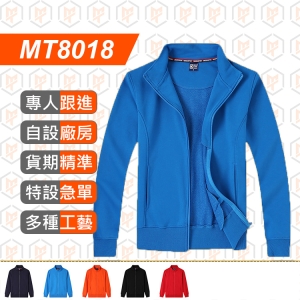 MT8018-純棉 立領 休閒拉鍊 超柔 加絨 衛衣