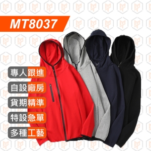 MT8037-全新春秋薄款 連帽拉鍊衛衣