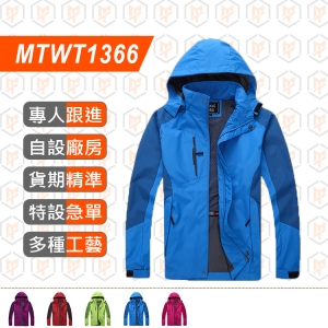 MTWT1366-戶外衝鋒衣