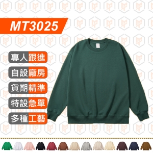 MT3025-AG300g圓領衛衣