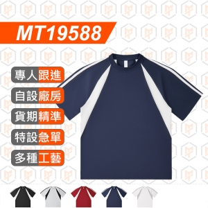 MT19588--240g 創意個性 插肩 短袖TEE