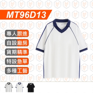 MT96D13--260g 2025夏季新品 復古 寬鬆百搭tee