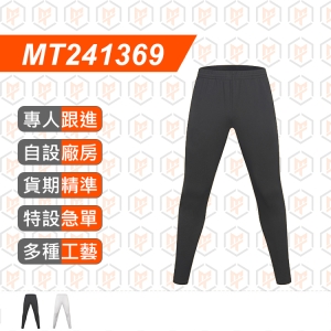 MT241369--230g 純色休閒訓練運動長褲