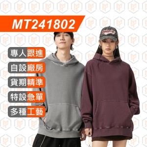 MT241802--500g 落肩連帽衛衣