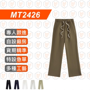 MT2426--330g 兒童 直筒休閒長褲