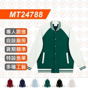 MT24788--380g 插肩棒球服外套