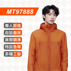 MT97888--50+防紫外線 拉鍊騎乘戶外皮膚衣