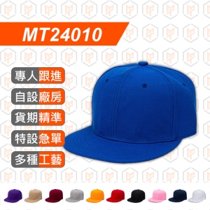MT24010--平簷六片嘻哈帽