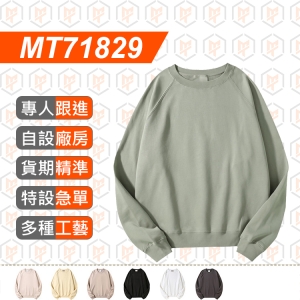 MT71829--440g 插肩圓領衛衣