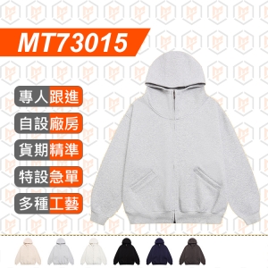MT73015--450g 高領拉鍊衛衣