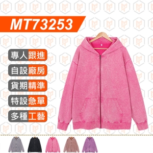 MT73253--春秋400g 做舊拉鍊衛衣