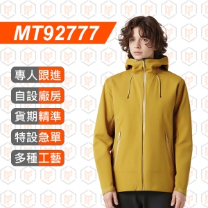 MT92777--秋冬2025新品 高端全熱封軟殼衝鋒衣