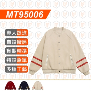 MT95006--秋冬600g 撞色條棒球服