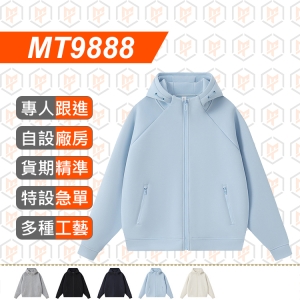 MT9888--插肩拉鍊抽繩連帽衛衣