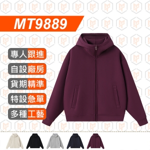 MT9889--秋冬新款 高領拉鍊連帽衛衣