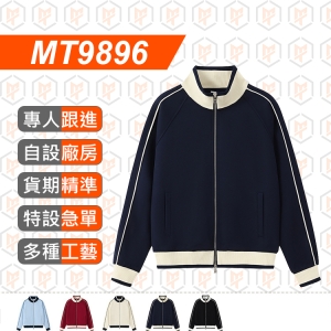 MT9896--春秋款380g 大立領拉鍊衛衣
