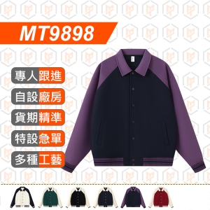 MT9898--春秋款380g 插肩翻領棒球服