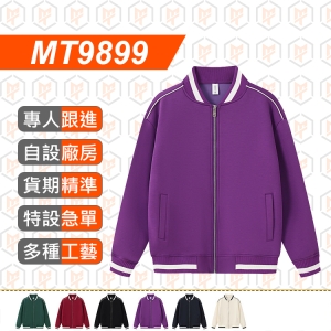MT9899--2025新品秋冬 拉鍊棒球服