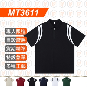 MT3611--夏季 新品 寬鬆 拼色 半拉鍊POLO衫