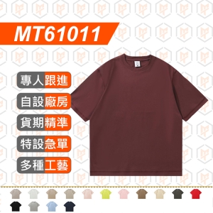 MT61011--夏季 新品 270g 寬鬆短款TEE