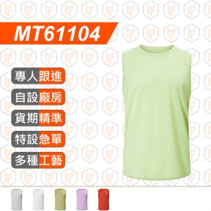 MT61104--夏季 星空網點 運動 速乾 背心TEE