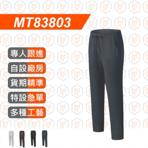 MT83803--夏季 戶外運動 健身褲